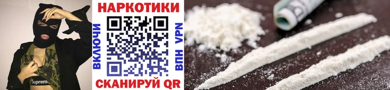 Магазин наркотиков Карачев ГАШ  Амфетамин  Меф мяу мяу  blacksprut как зайти  APVP  Бошки Шишки 