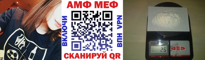 цена   Карачев  Амфетамин Розовый 