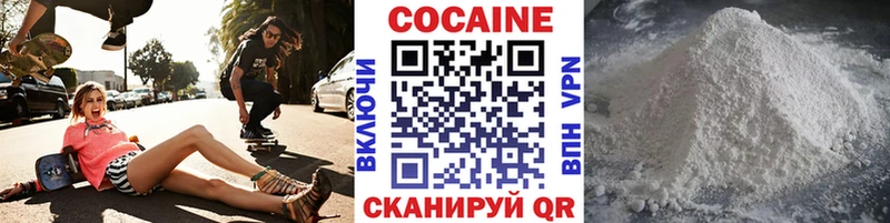 kraken ССЫЛКА  Карачев  Кокаин Эквадор 