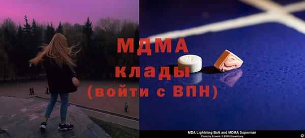 мдпв Алексеевка