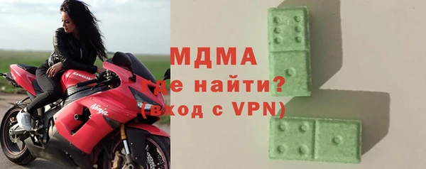 мдпв Алексеевка