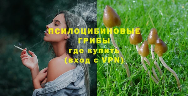 кокаин перу Абаза