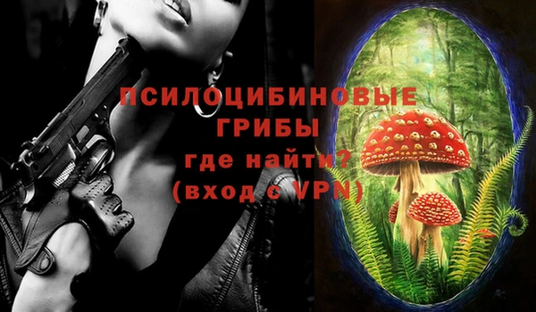наркотики Алзамай