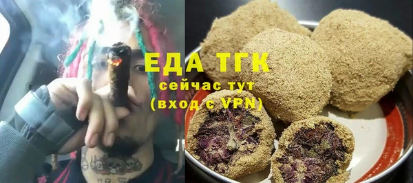 наркотики Алзамай