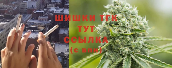 наркотики Алзамай