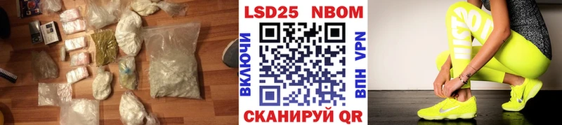 ЛСД экстази кислота  Карачев 